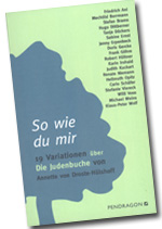 Vielleicht das Wasser der Himmel Vielleicht das Wasser der Himmel